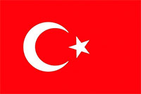 Türkçe